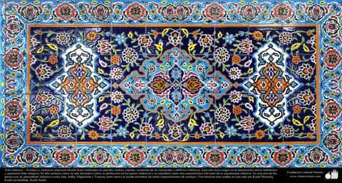 تصویر 2 از معرفی کاشی سنتی + بهترین قیمت خرید